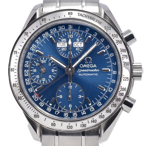 Orologio uomo automatico - orologio,