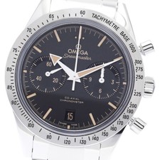 Orologio Uomo Automatico Omega