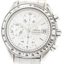 Omega Speedmaster 3513.30 Data
