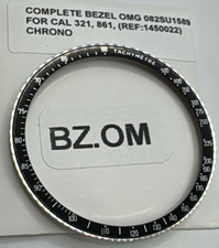 Ghiera completa compatibile